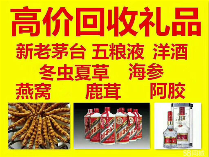 永济案例展示